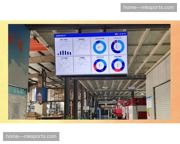 分区域负责人手机端看板上线 赛事执行管控更具即时性